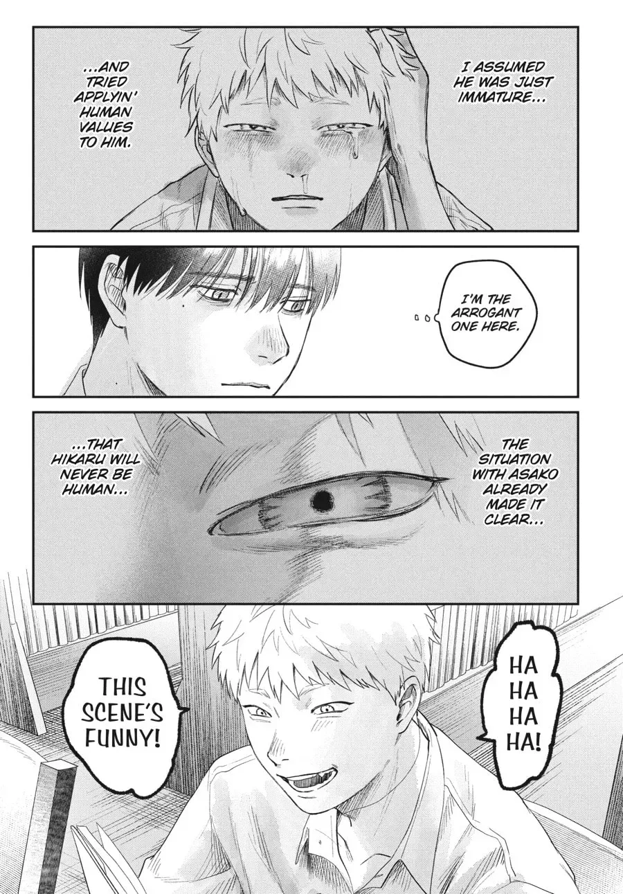 The Summer Hikaru Died Chapter 0.5 page 5 - 