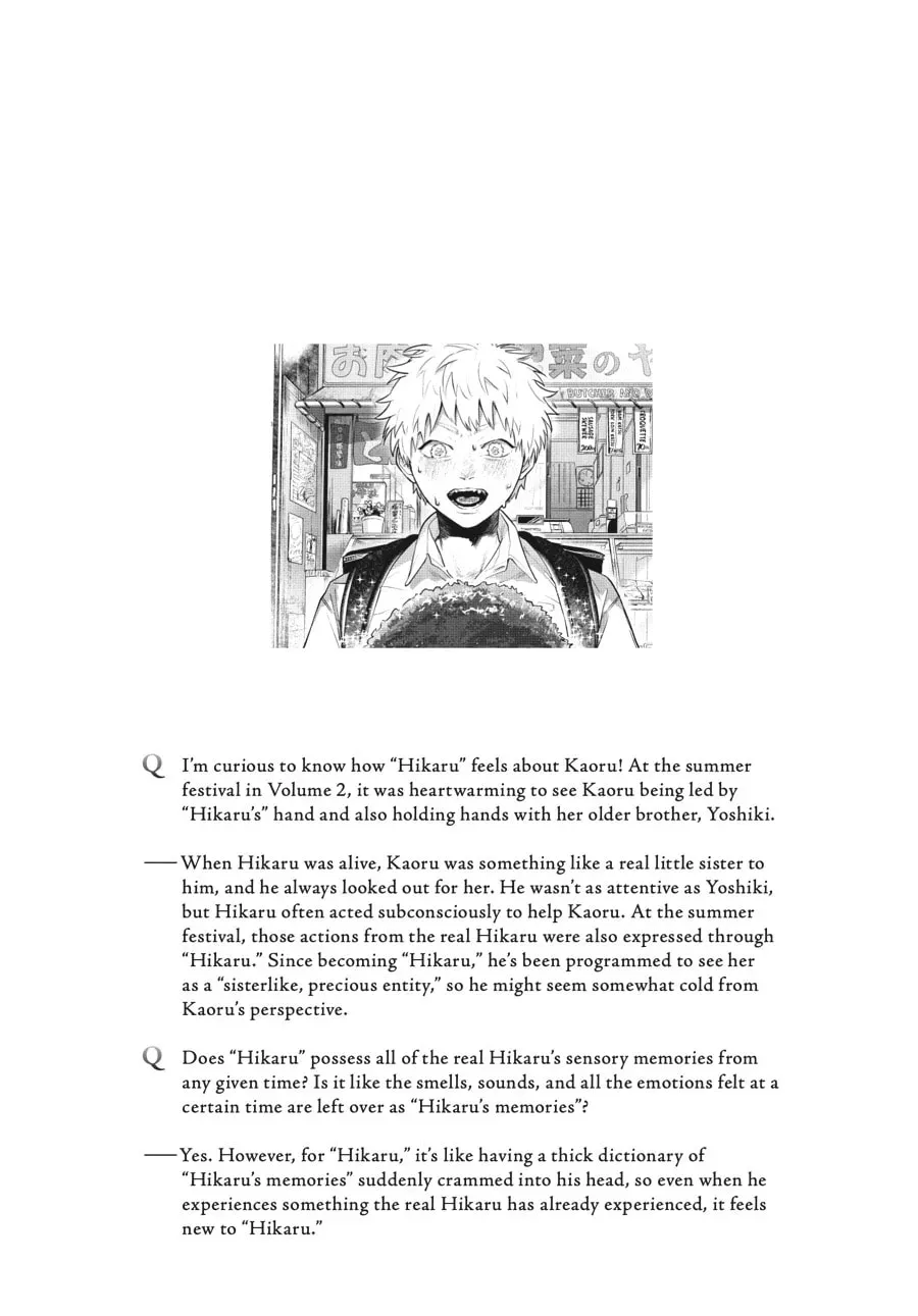 The Summer Hikaru Died Chapter 0.5 page 9 - 