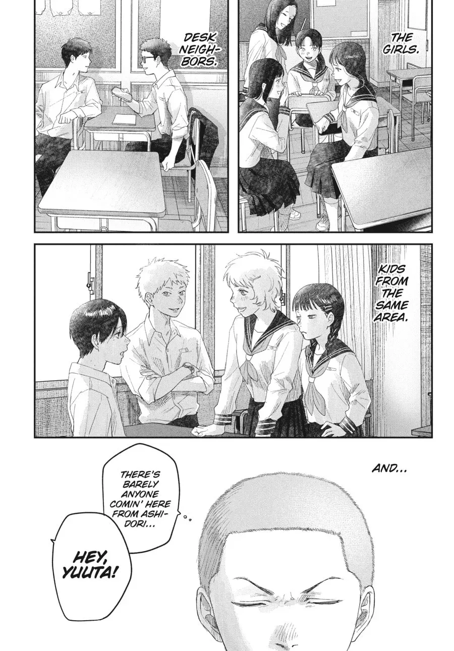 The Summer Hikaru Died Chapter 0.6 page 2 - 