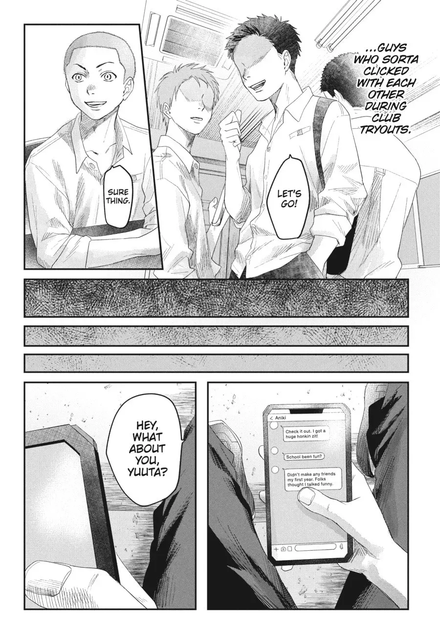 The Summer Hikaru Died Chapter 0.6 page 3 - 