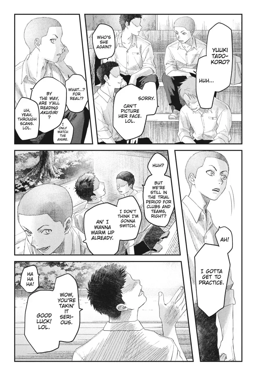 The Summer Hikaru Died Chapter 0.6 page 5 - 