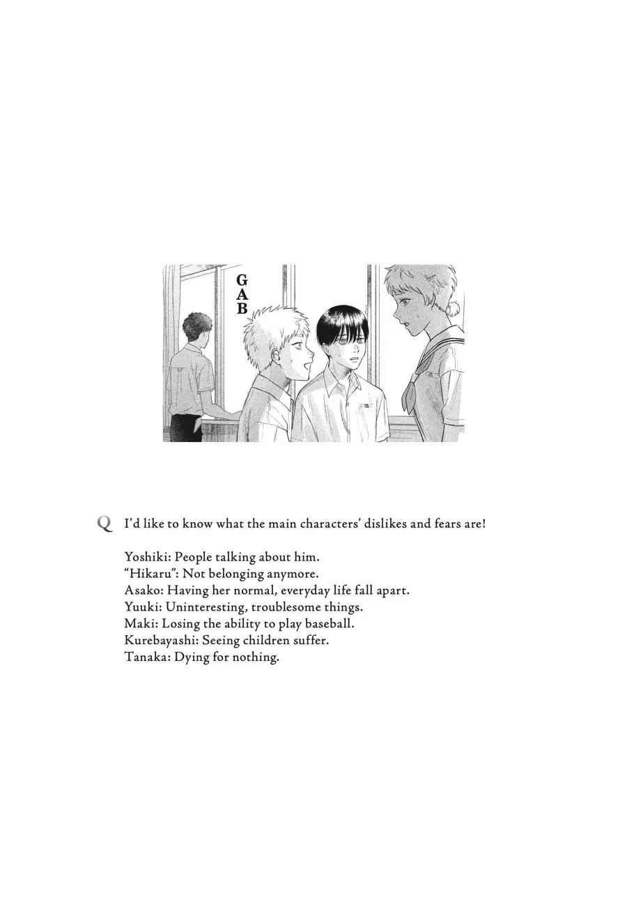 The Summer Hikaru Died Chapter 0.7 page 5 - 