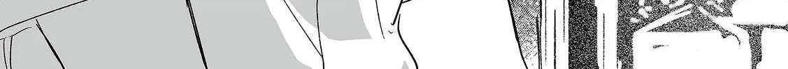 The Summer Hikaru Died Chapter 0 page 12 - 
