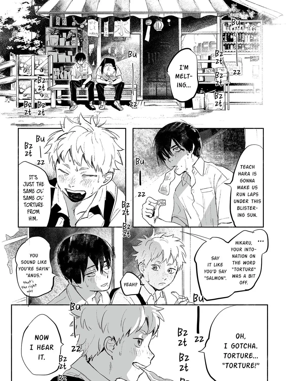 The Summer Hikaru Died Chapter 0 page 3 - 