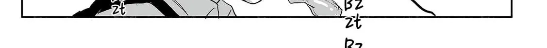 The Summer Hikaru Died Chapter 0 page 4 - 
