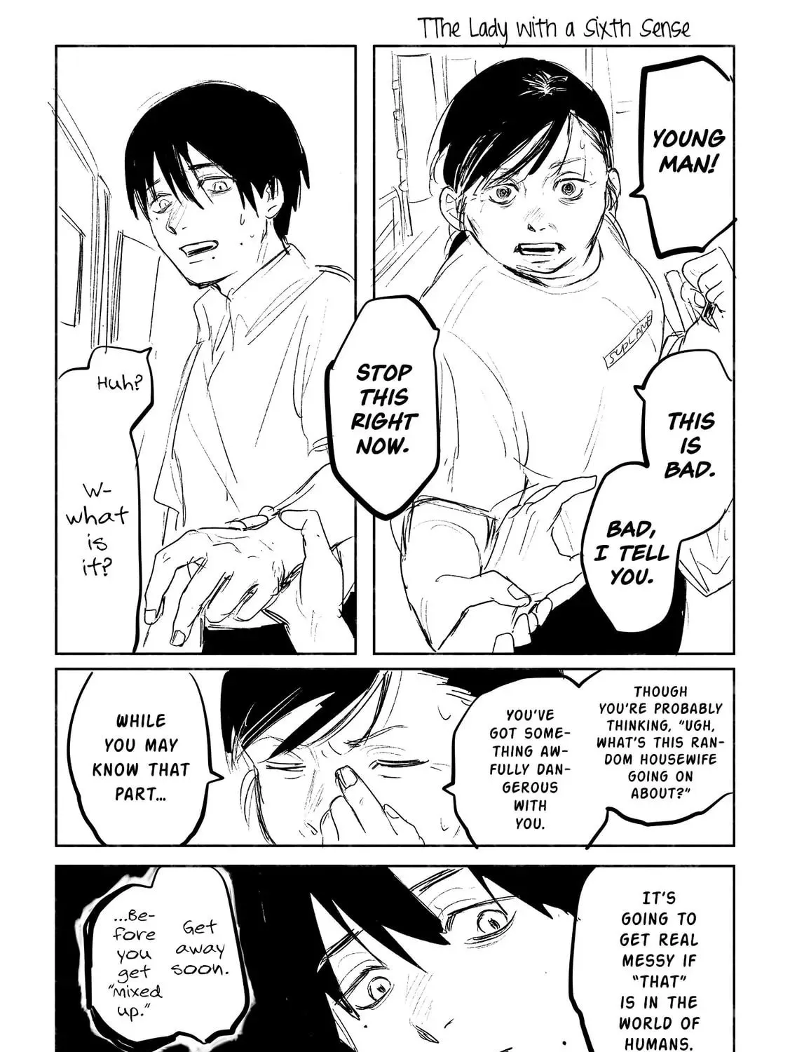The Summer Hikaru Died Chapter 0 page 33 - 