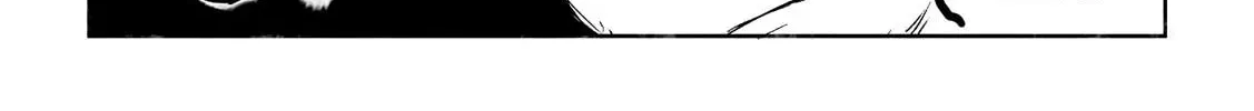 The Summer Hikaru Died Chapter 0 page 34 - 
