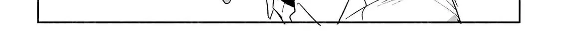The Summer Hikaru Died Chapter 0 page 8 - 