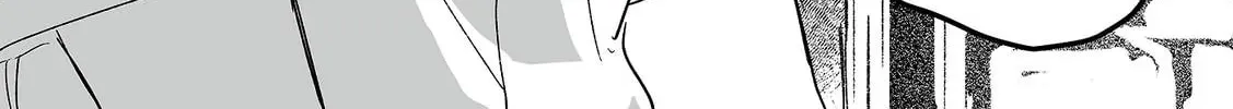 The Summer Hikaru Died Chapter 0 page 10 - 