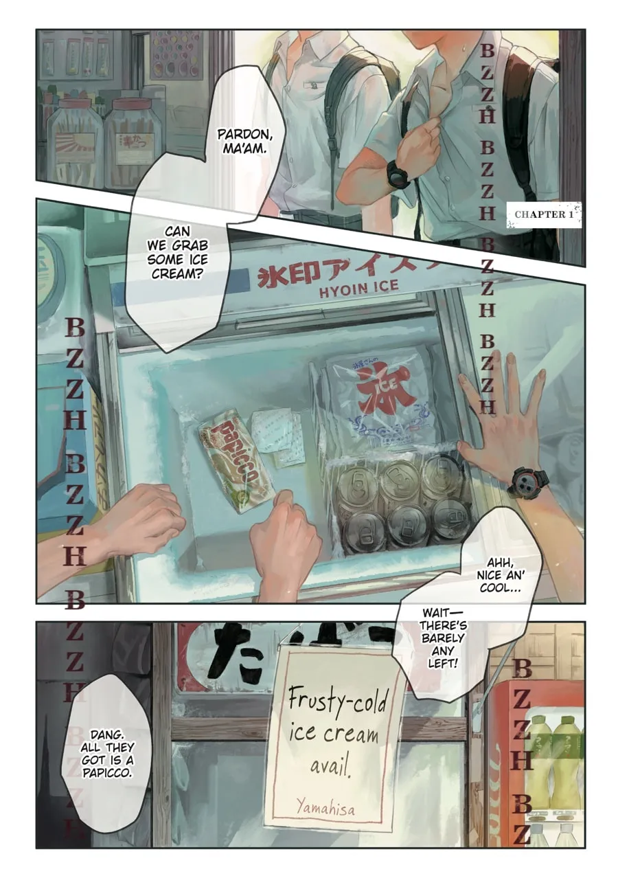 The Summer Hikaru Died Chapter 1 page 1 - 