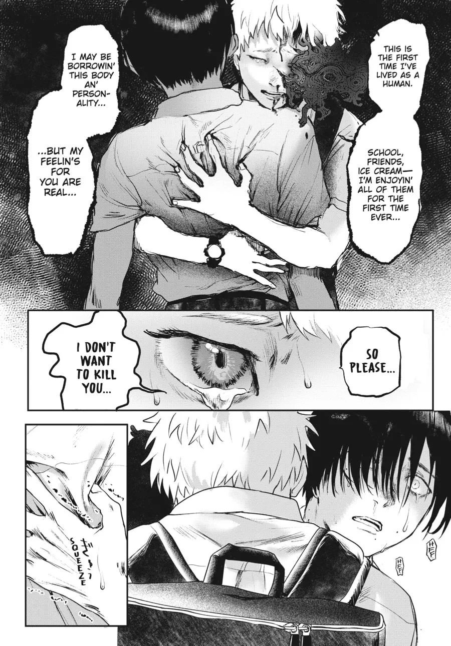 The Summer Hikaru Died Chapter 1 page 11 - 