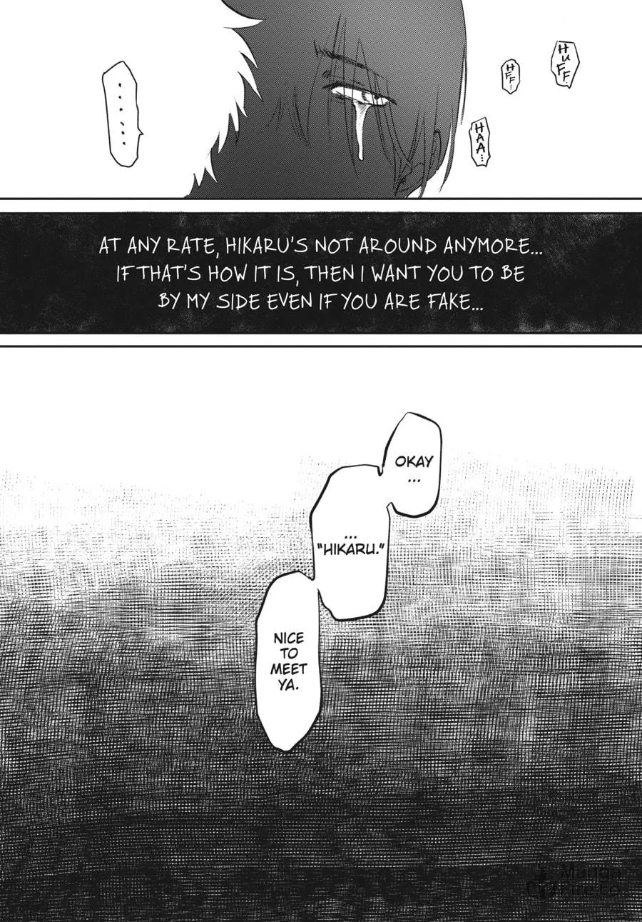 The Summer Hikaru Died Chapter 1 page 12 - 