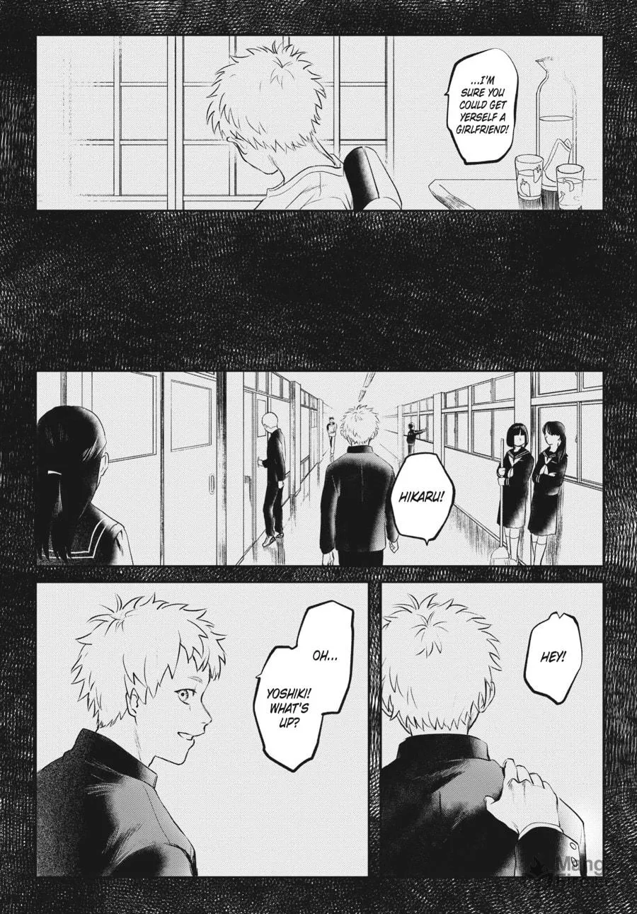 The Summer Hikaru Died Chapter 1 page 15 - 
