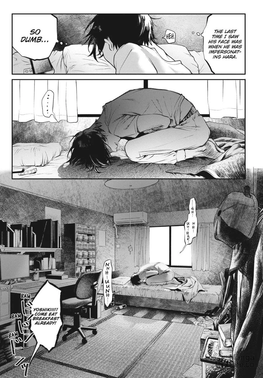 The Summer Hikaru Died Chapter 1 page 18 - 