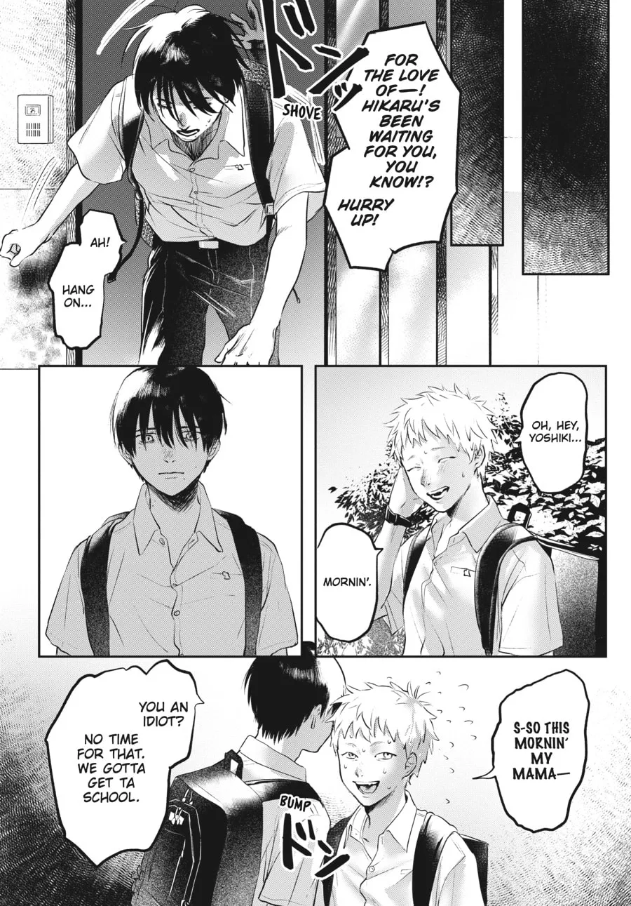 The Summer Hikaru Died Chapter 1 page 19 - 