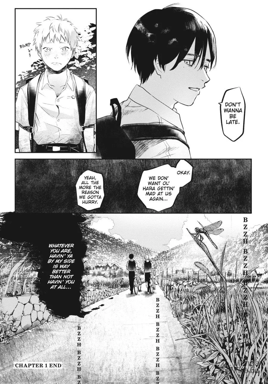 The Summer Hikaru Died Chapter 1 page 20 - 