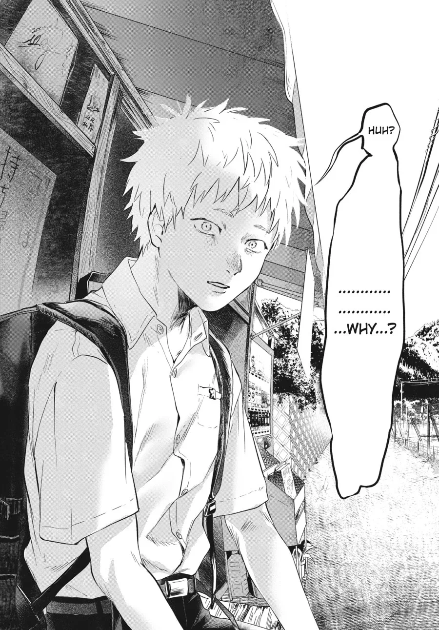 The Summer Hikaru Died Chapter 1 page 8 - 