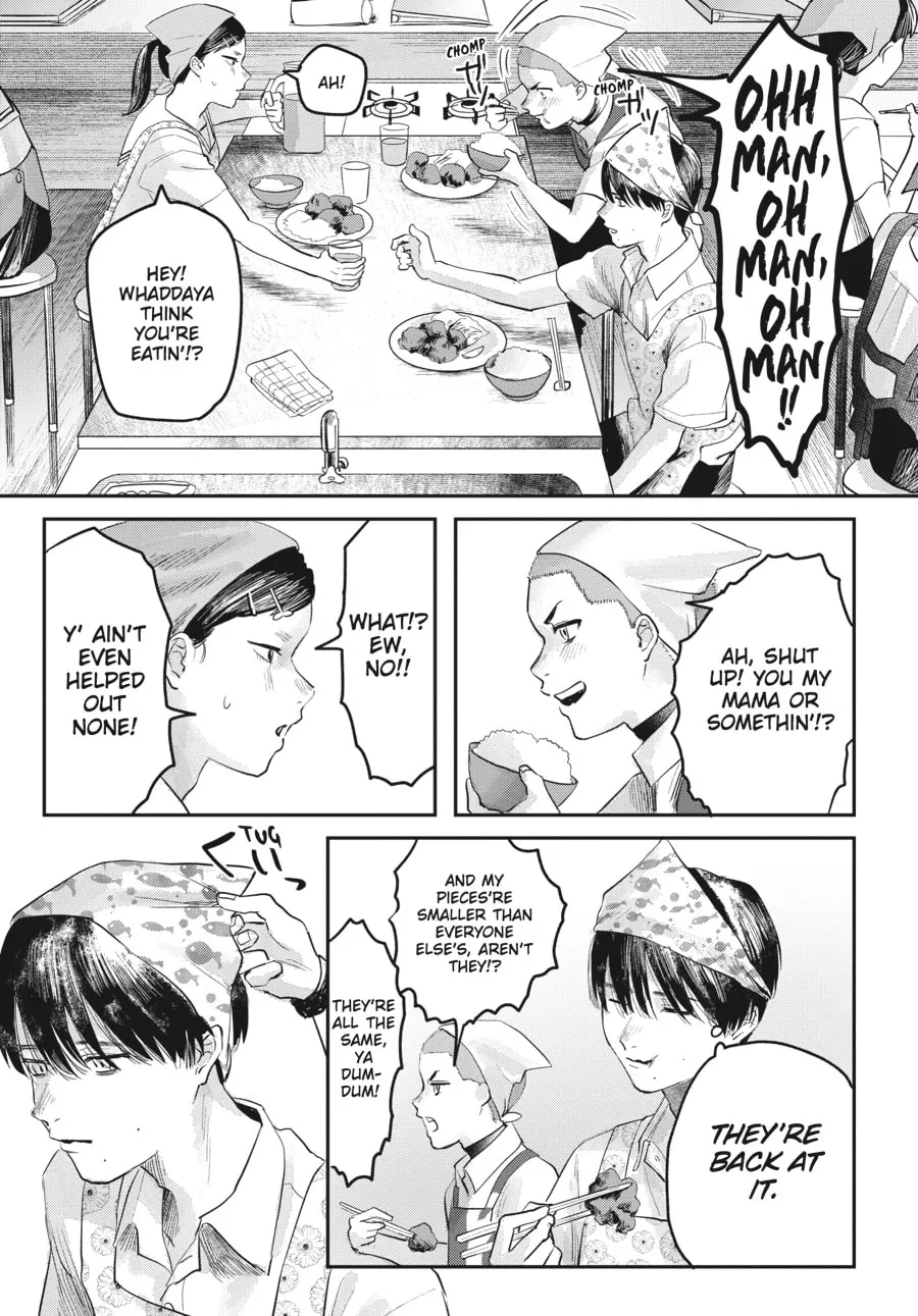 The Summer Hikaru Died Chapter 10 page 11 - 