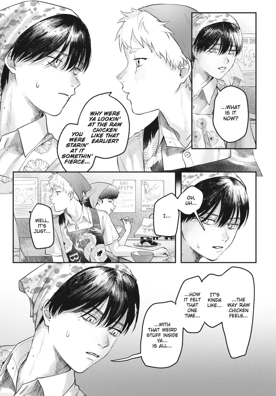 The Summer Hikaru Died Chapter 10 page 13 - 