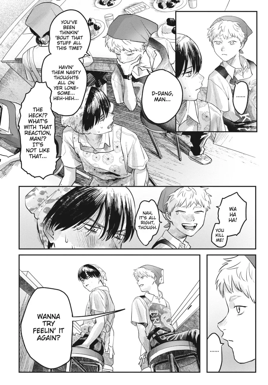 The Summer Hikaru Died Chapter 10 page 14 - 