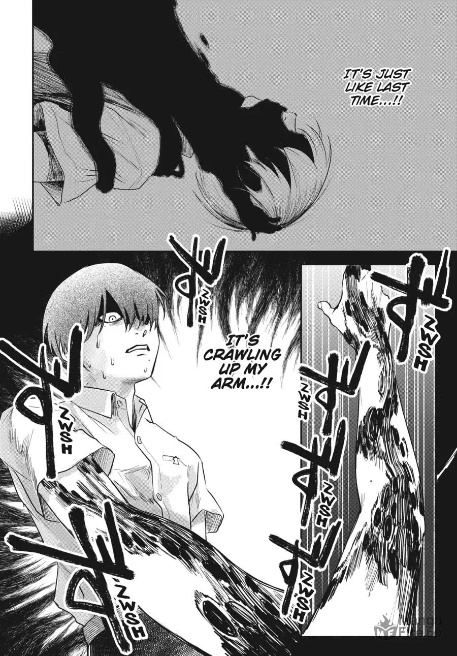 The Summer Hikaru Died Chapter 10 page 20 - 