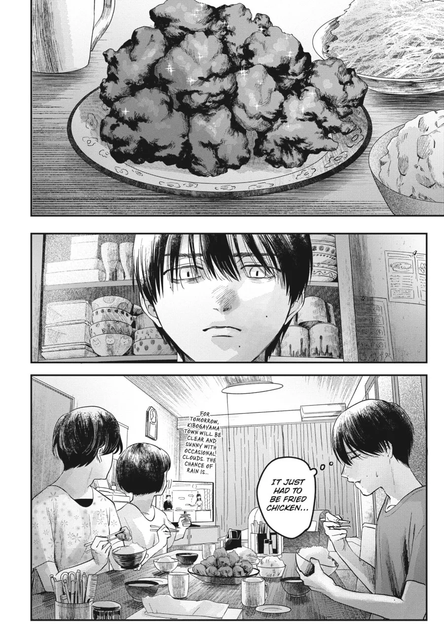 The Summer Hikaru Died Chapter 10 page 26 - 
