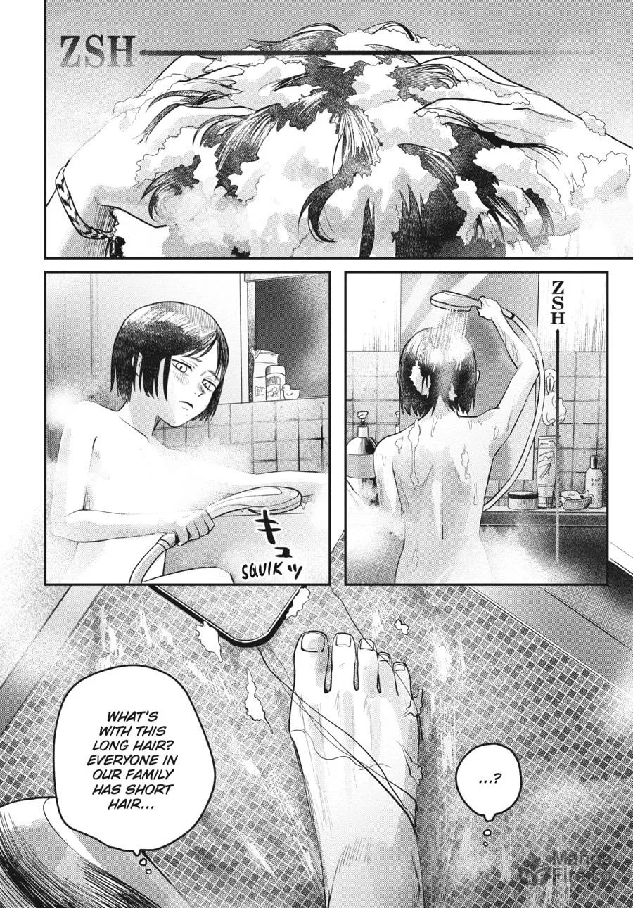 The Summer Hikaru Died Chapter 10 page 30 - 