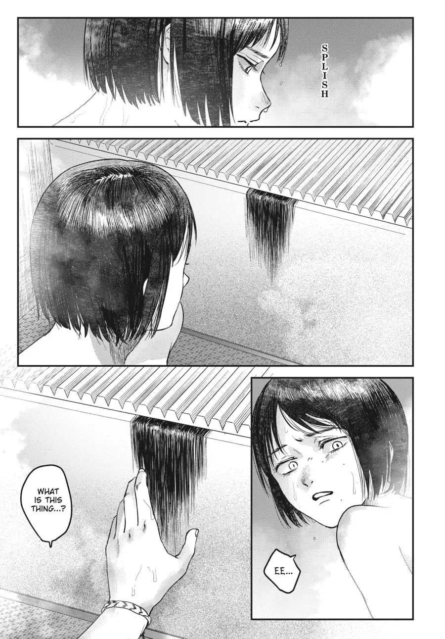 The Summer Hikaru Died Chapter 10 page 31 - 