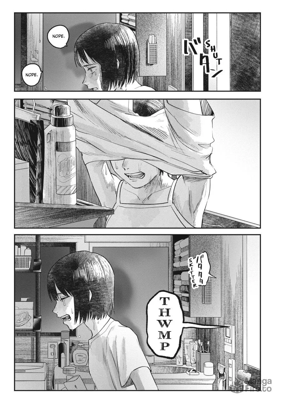 The Summer Hikaru Died Chapter 10 page 33 - 