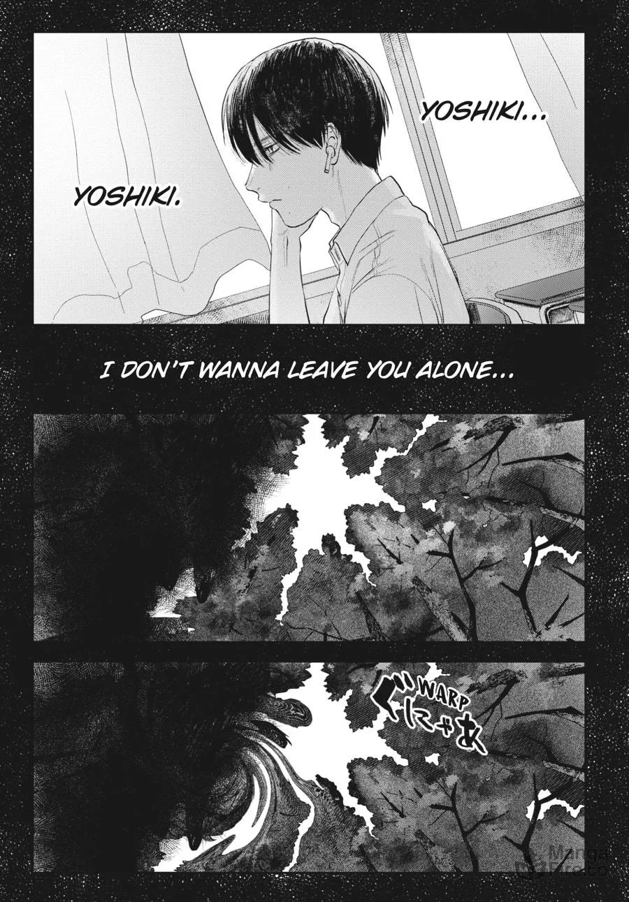 The Summer Hikaru Died Chapter 10 page 5 - 