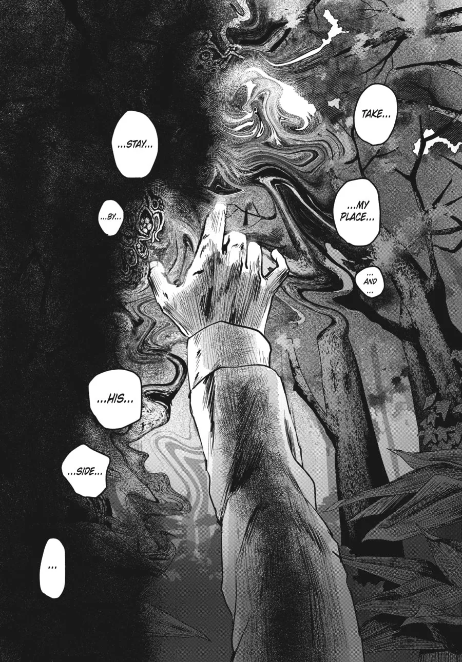 The Summer Hikaru Died Chapter 10 page 7 - 