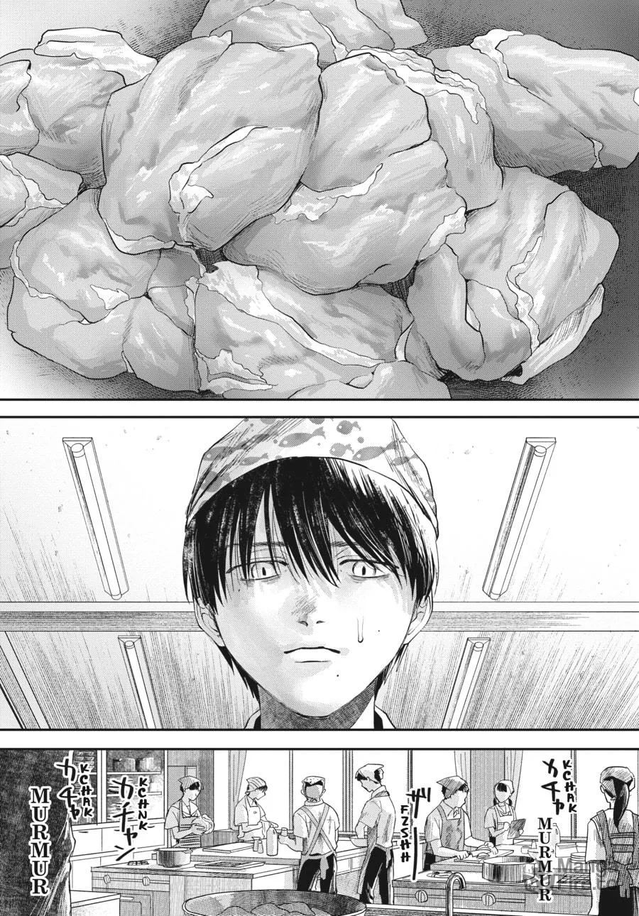 The Summer Hikaru Died Chapter 10 page 9 - 
