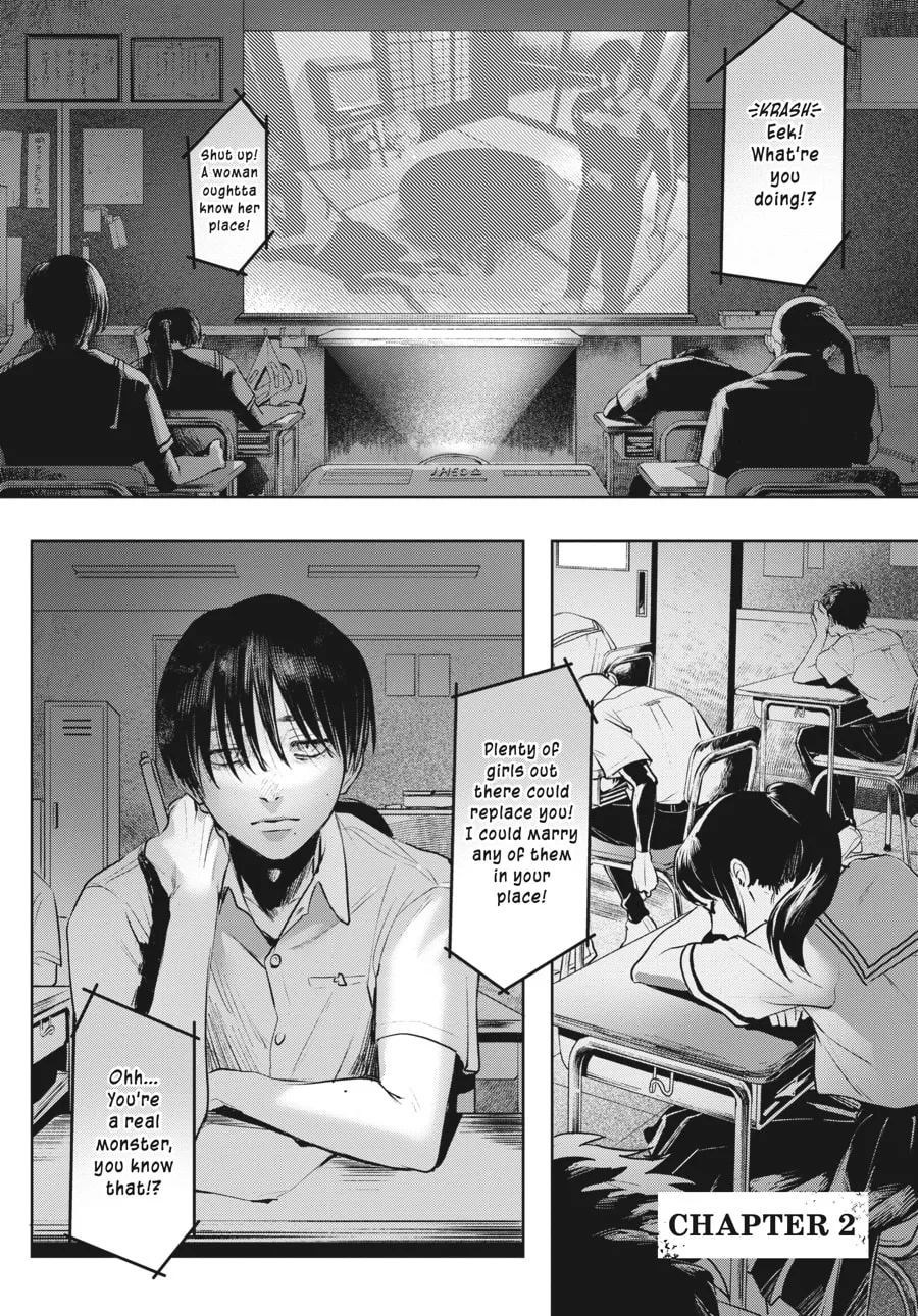 The Summer Hikaru Died Chapter 2 page 1 - 