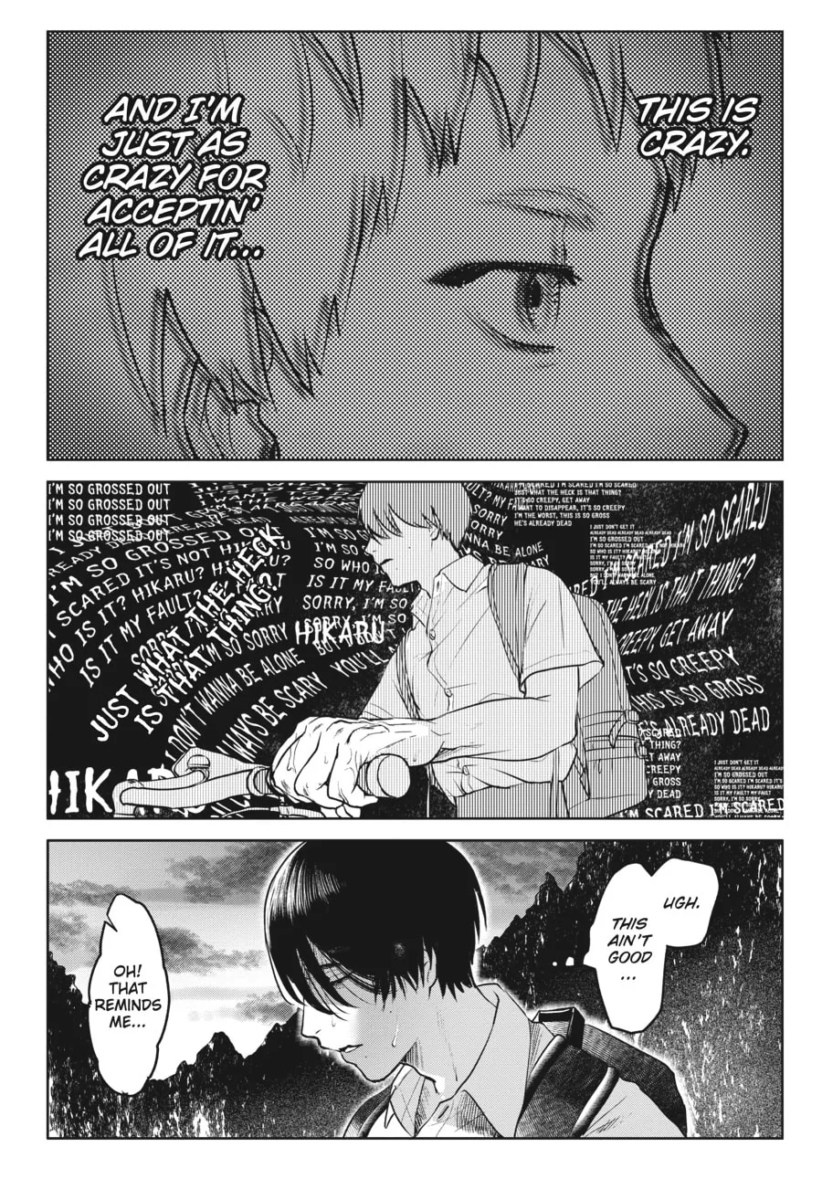 The Summer Hikaru Died Chapter 2 page 13 - 