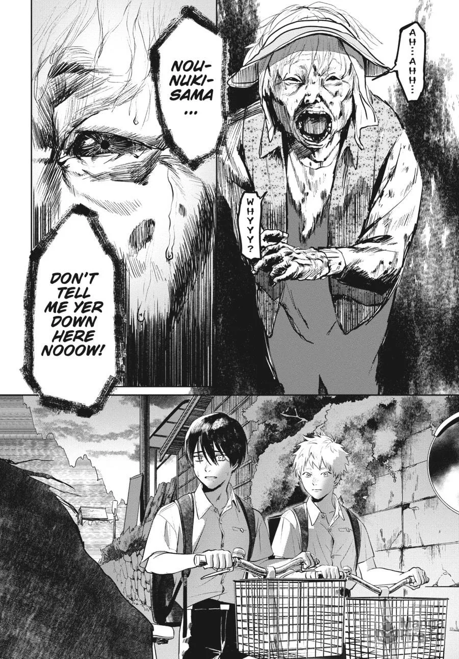 The Summer Hikaru Died Chapter 2 page 15 - 