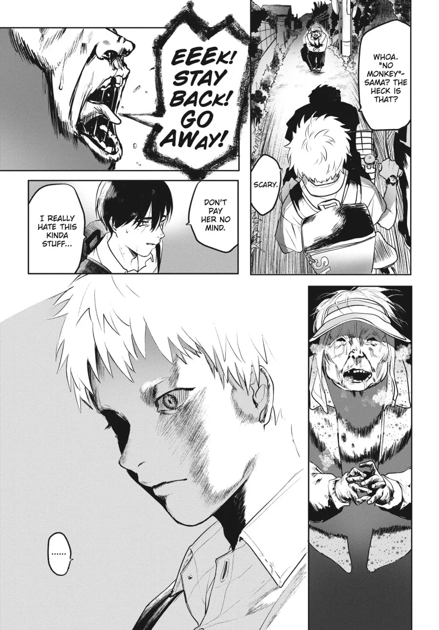 The Summer Hikaru Died Chapter 2 page 16 - 