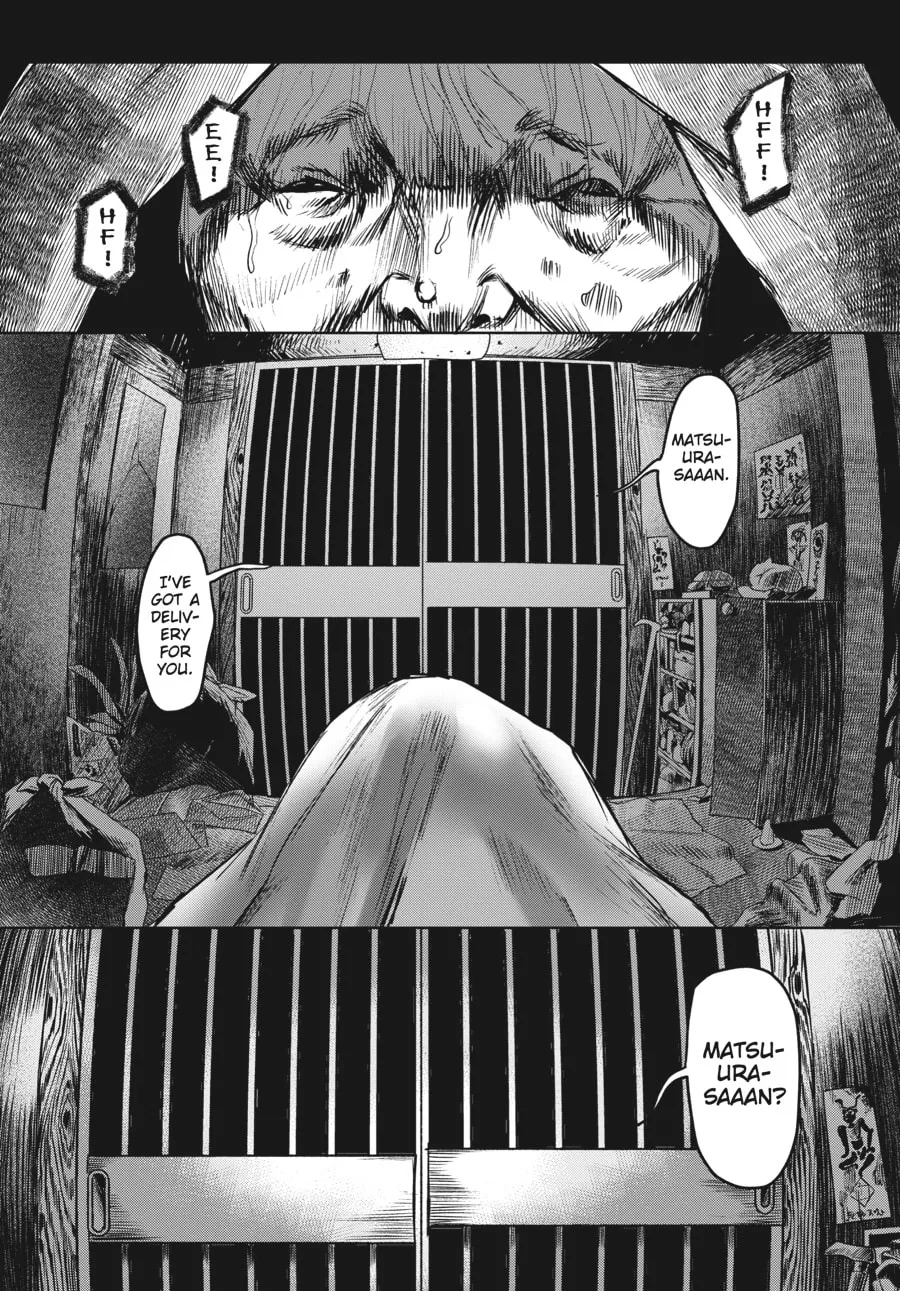 The Summer Hikaru Died Chapter 2 page 23 - 