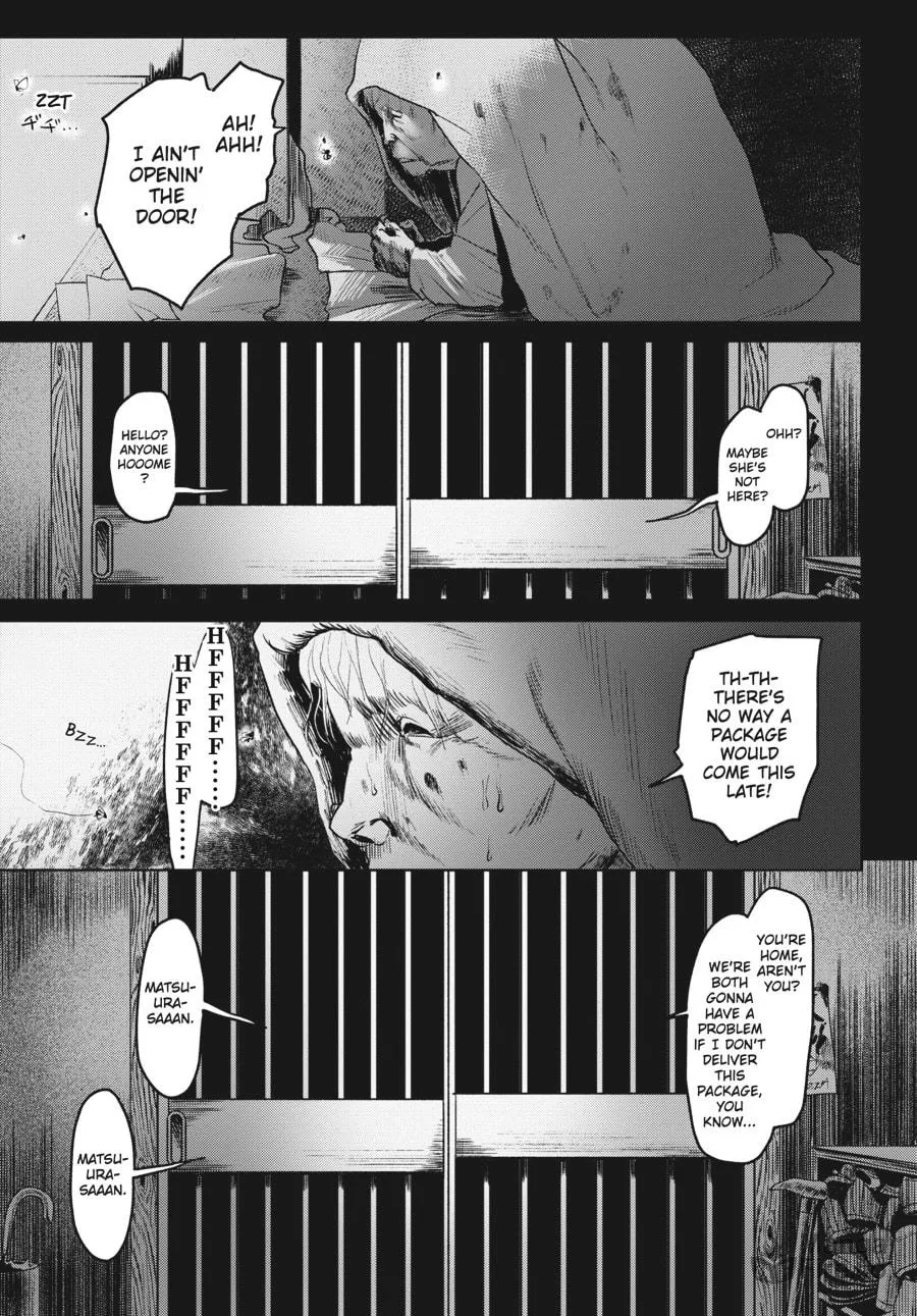 The Summer Hikaru Died Chapter 2 page 24 - 