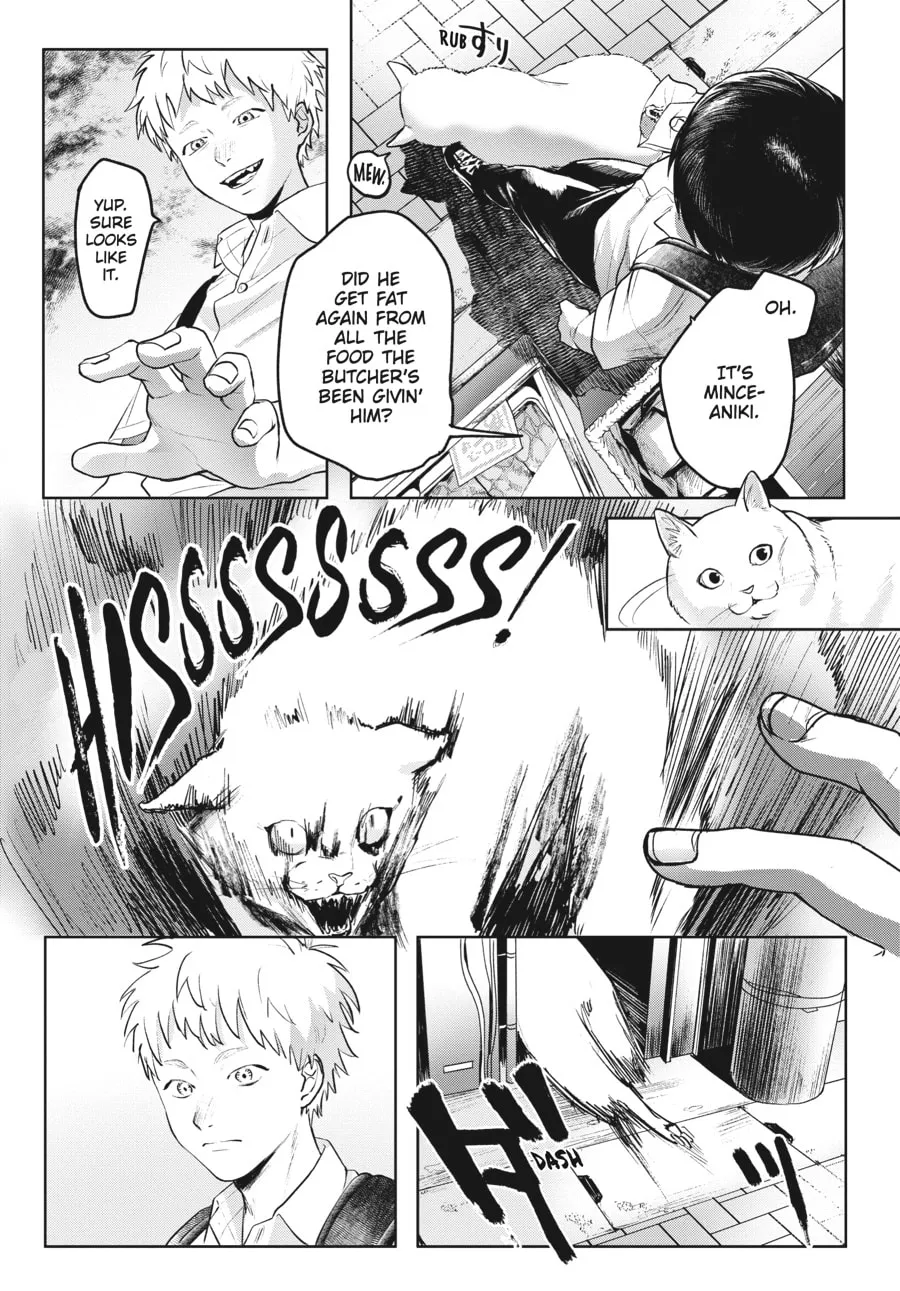 The Summer Hikaru Died Chapter 2 page 7 - 