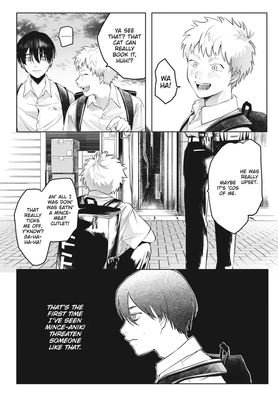 The Summer Hikaru Died Chapter 2 page 8 - 