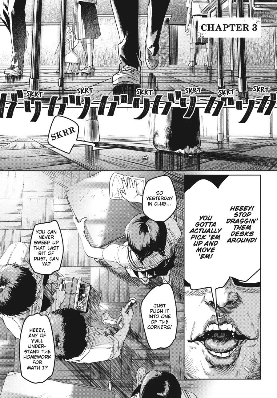 The Summer Hikaru Died Chapter 3 page 1 - 