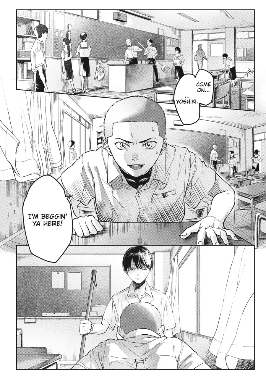 The Summer Hikaru Died Chapter 3 page 2 - 