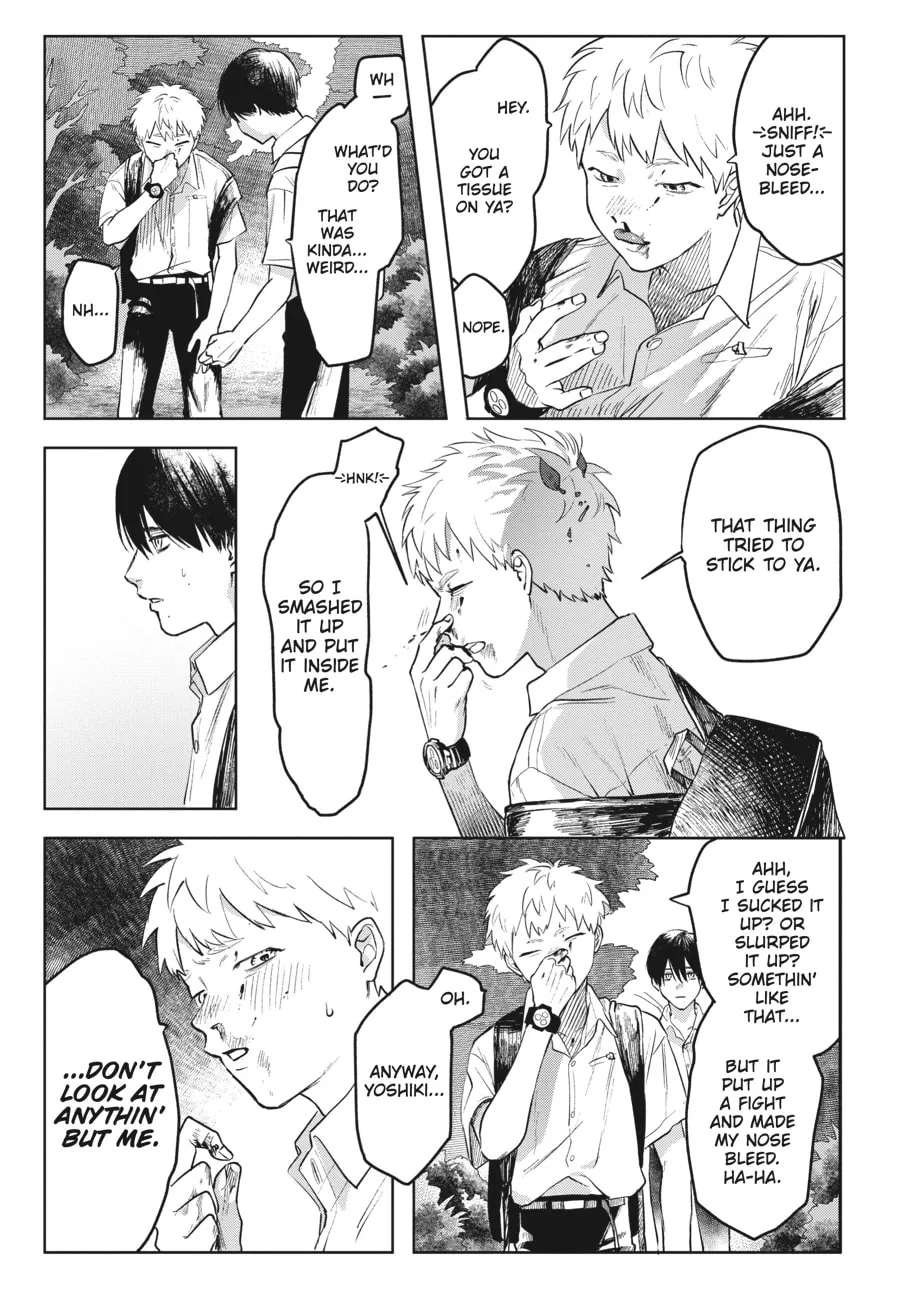 The Summer Hikaru Died Chapter 3 page 23 - 