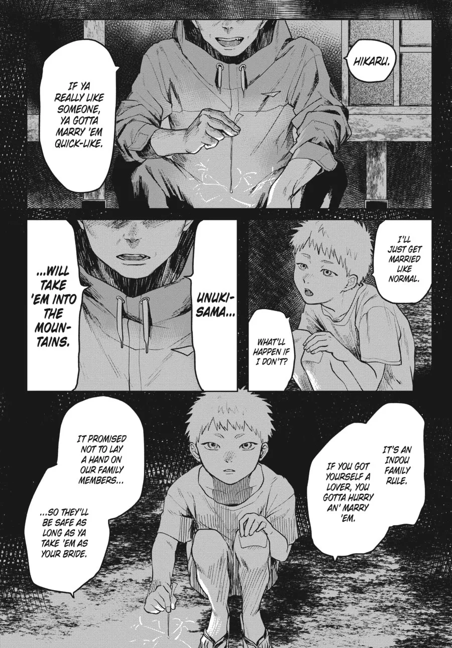 The Summer Hikaru Died Chapter 3 page 26 - 