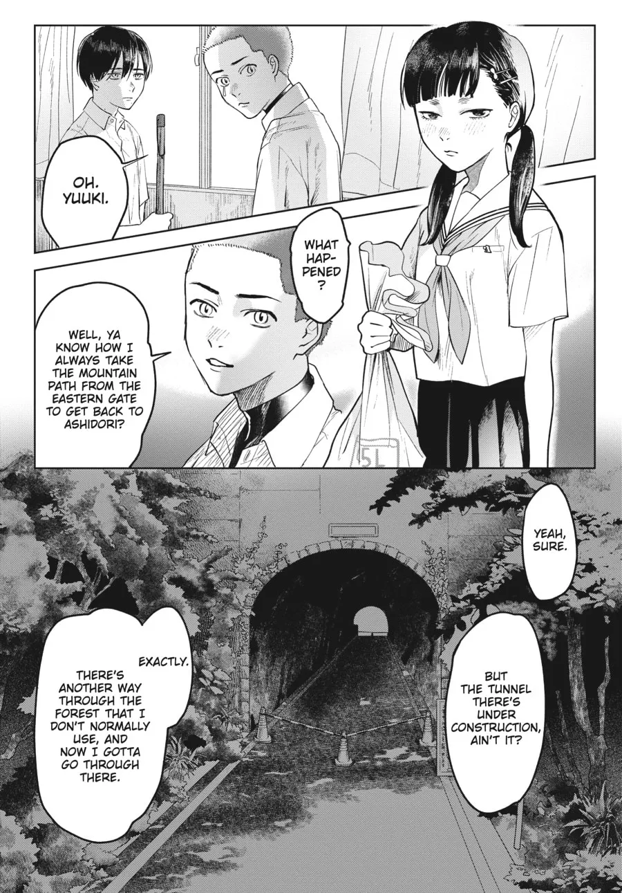 The Summer Hikaru Died Chapter 3 page 4 - 