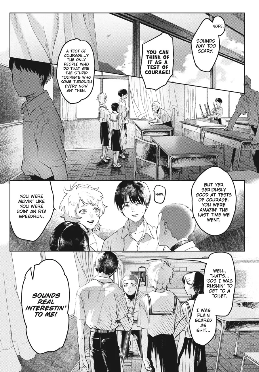 The Summer Hikaru Died Chapter 3 page 7 - 