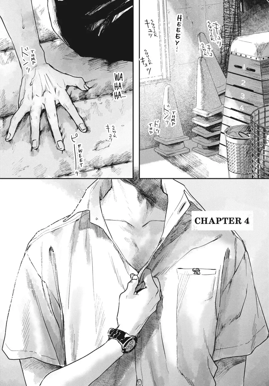The Summer Hikaru Died Chapter 4.1 page 1 - 