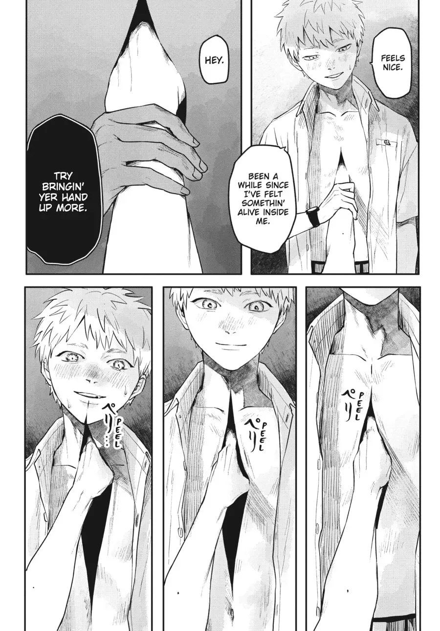 The Summer Hikaru Died Chapter 4.1 page 11 - 