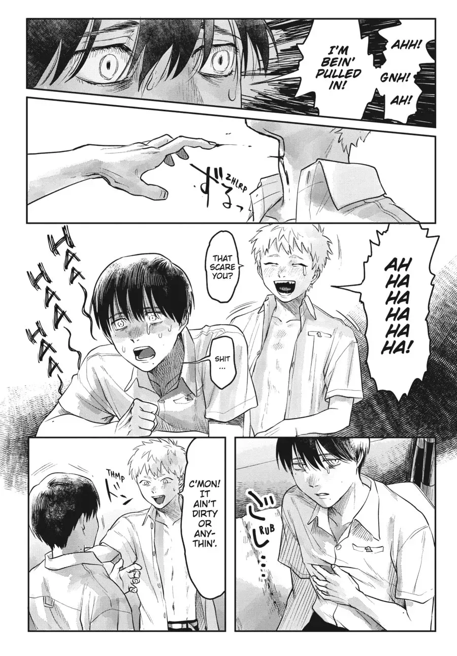 The Summer Hikaru Died Chapter 4.1 page 13 - 