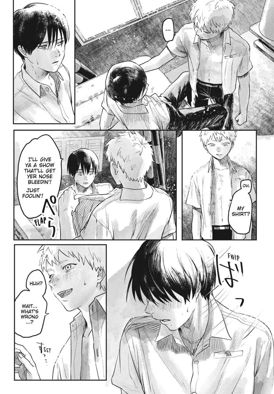 The Summer Hikaru Died Chapter 4.1 page 14 - 